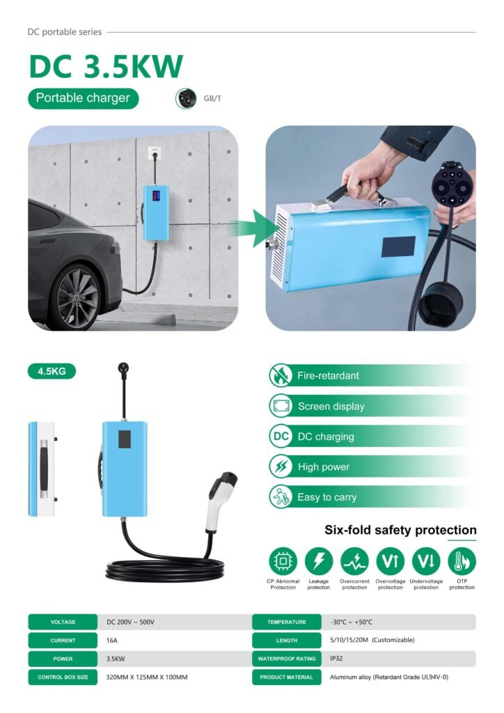 Portable DC 3.5 kW EV Charger